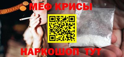 гашишное масло Берёзовский