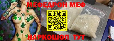 скорость Гусь-Хрустальный