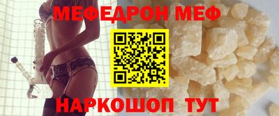ГАЛЛЮЦИНОГЕННЫЕ ГРИБЫ Азнакаево