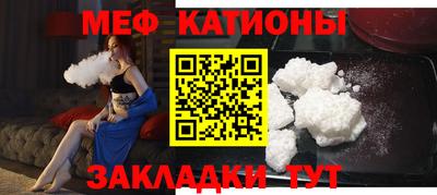 скорость mdpv Гусиноозёрск