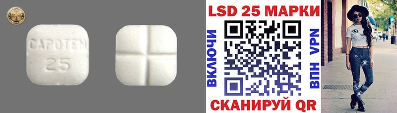 мега   цены   Пушкино  ЛСД экстази ecstasy 