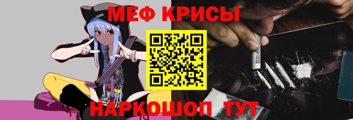  COCAIN Пушкино