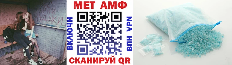 Первитин пудра  blacksprut как зайти  Пушкино 